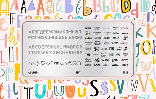 Stamping plate Go! Stamp 29 Text