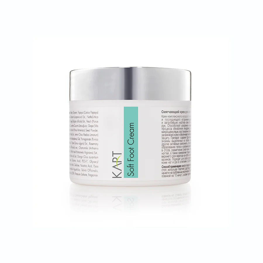 Kart Soft foot cream 100ml