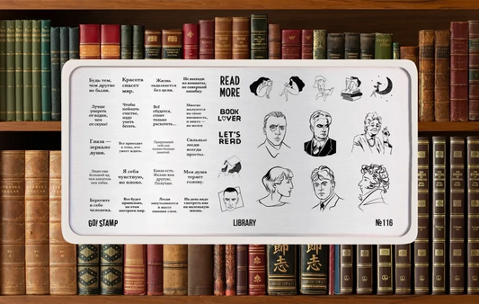 Stamping plate Go! Stamp 116 Library