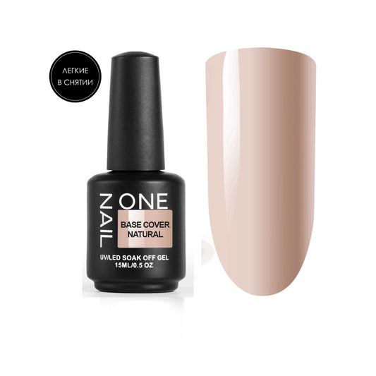 OneNail Base Cover Natural, 15ml