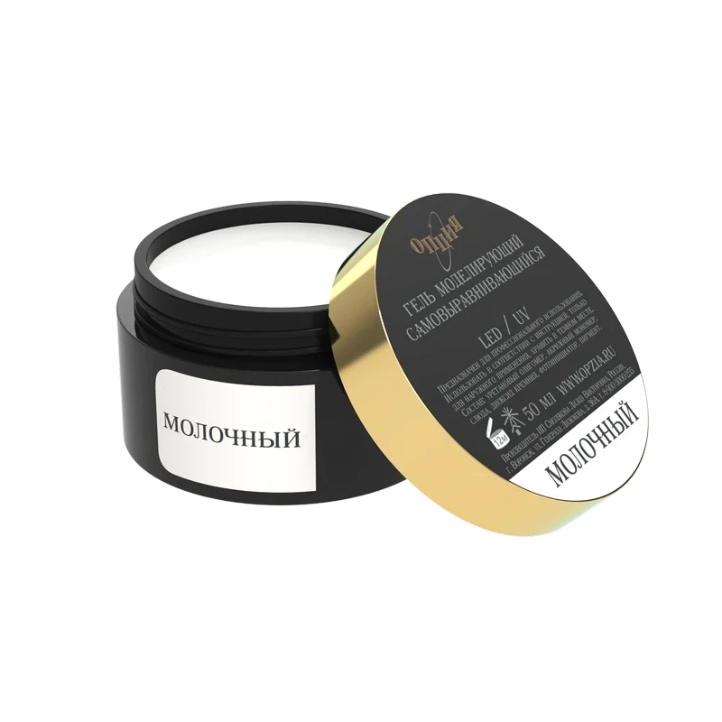 Opzia Modeling Gel Milk, 50 ml