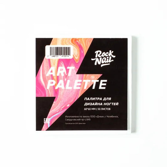 Art Palette RockNail 60*60mm 50 sheets