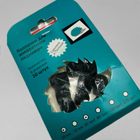 Abrasive Pedicure Cap 10mm/60grit, 10pcs