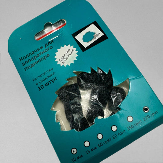 Abrasive Pedicure Cap 10mm/220grit, 10pcs