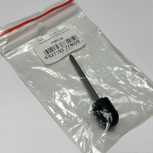 Pedicure Rubber Nozzle ParisNail 10mm