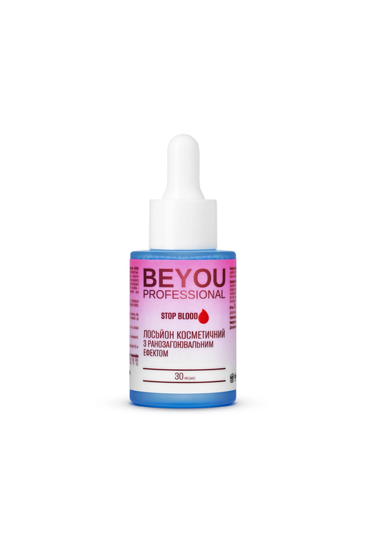 BEYOU PROFESSIONAL STOP🩸30ML COSMETIC LOTION WITH WOUND HEALING EFFECT