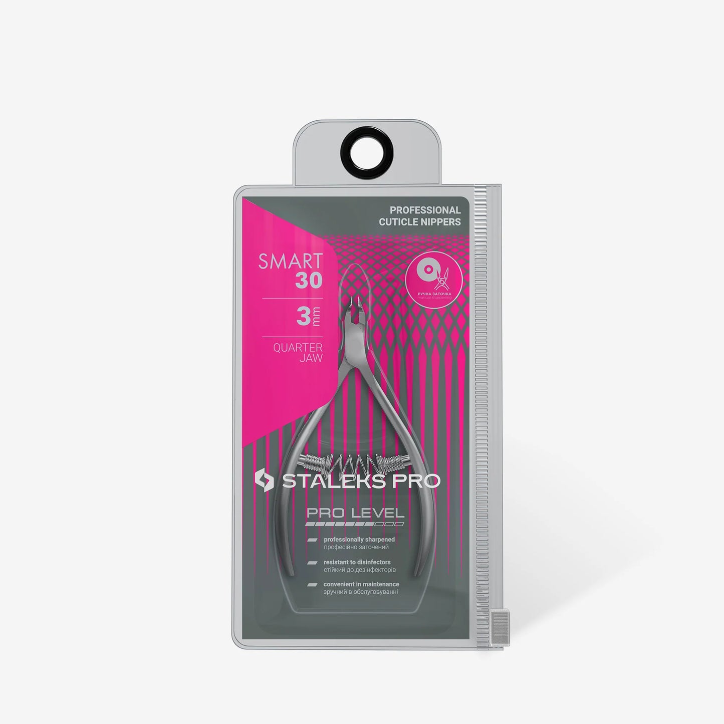 Professional cuticle nippers SMART 30